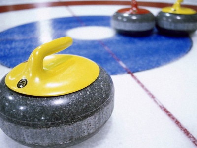 Razpis Državnega univerzitetnega prvenstva v curlingu 2017/18