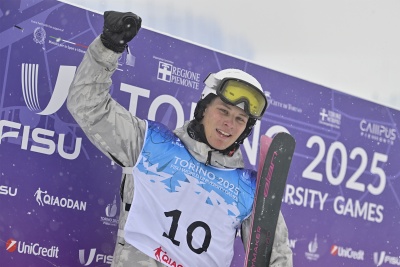 [ZSUI] Zlata medalja za Tinkaro in Klemena v Big Air-u!