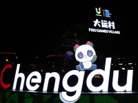 Razpored in občutki pred začetkom tekmovanja na Svetovnih univerzitetnih igrah na Kitajskem