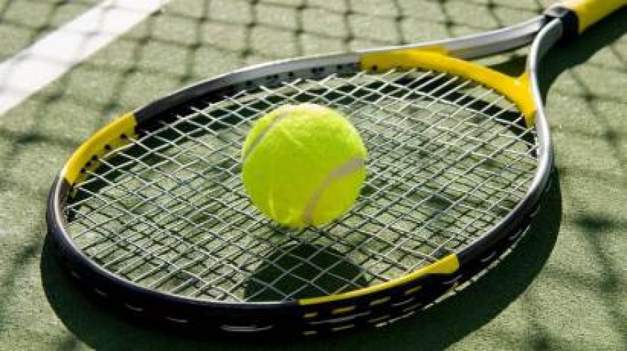 Razpis Državnega univerzitetnega prvenstva v tenisu 2017/18