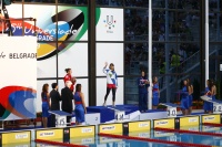 Sara Isaković je na Poletnih univerzijadah osvojila tri medalje.