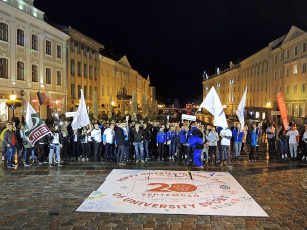 AVTOR: FISU