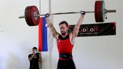 Razpis državnega univerzitetnega prvenstva v olimpijskem dviganju uteži 2018/19