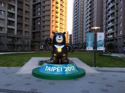 SUSA predstavlja video povzetek PUNI 2017