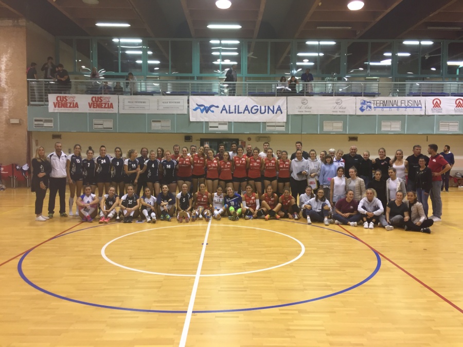 SUSA in CUS Venezia v Benetkah uresničila majske načrte o sodelovanju