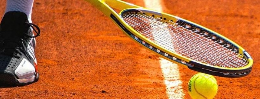 Razpis Državnega univerzitetnega prvenstva v tenisu 2016/17