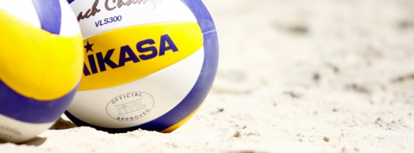 Razpis Državnega univerzitetnega prvenstva v odbojki na mivki 2016/17