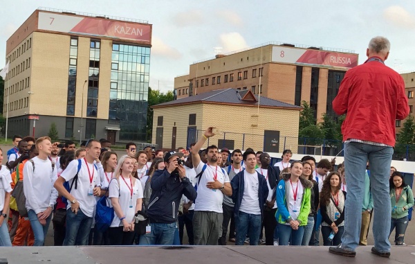Avtor: FISU