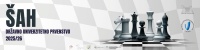 ♟️ Prijave odprte: Državno univerzitetno prvenstvo v &scaron;ahu 2025/2026!